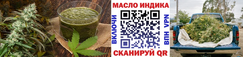 mega зеркало  наркота  Каргополь  Еда ТГК конопля 