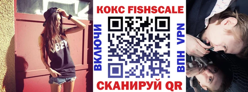 COCAIN Боливия  mega онион  Каргополь 