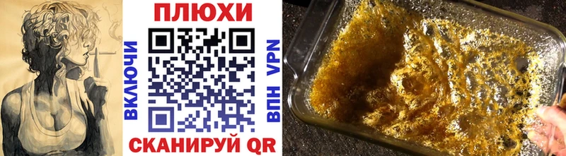 МЕГА вход  Каргополь  ГАШ AMNESIA HAZE 