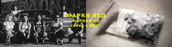 COCAINE Верхнеуральск
