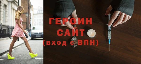 COCAINE Верхнеуральск