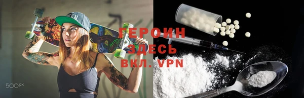 COCAINE Верхнеуральск