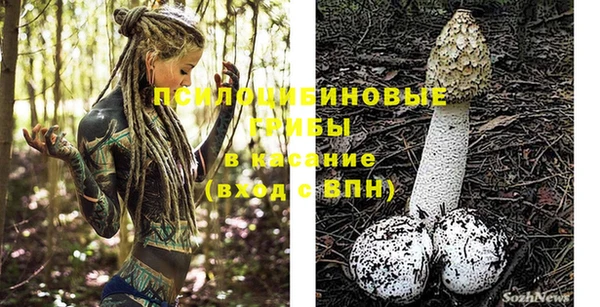 COCAINE Верхнеуральск