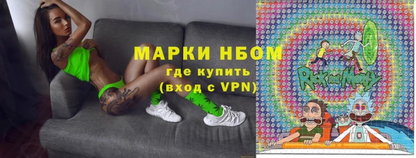 COCAINE Верхнеуральск
