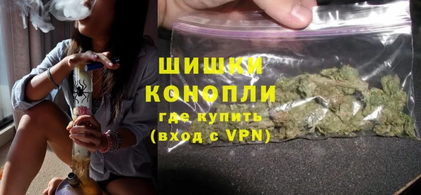 бутират Верея