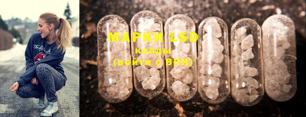 COCAINE Верхнеуральск
