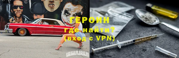 COCAINE Верхнеуральск
