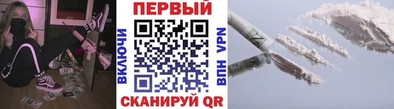 купить  сайты  Каргополь  Метамфетамин Methamphetamine 