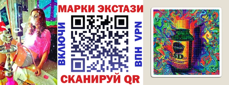 сколько стоит  Каргополь  Марки N-bome 1500мкг 