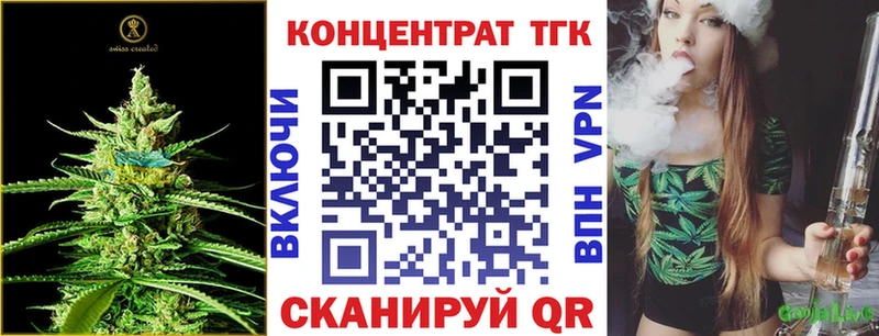 даркнет сайт Каргополь ТГК Wax