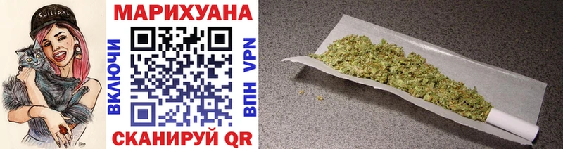 Каннабис OG Kush Каргополь
